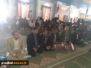 حضور ریاست و کارکنان  آموزشکده فرخی سیستانی زابل  در مراسم گرامیداشت یوم الله 9 دی 3